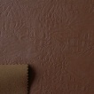 Leather sofa seat fabric  ESPG-100-14 